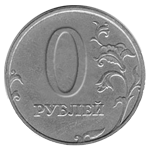 Диагностика бесплатно